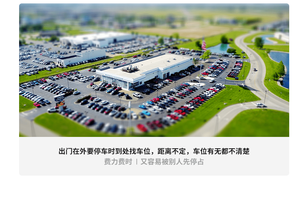 物聯(lián)網IOT設備