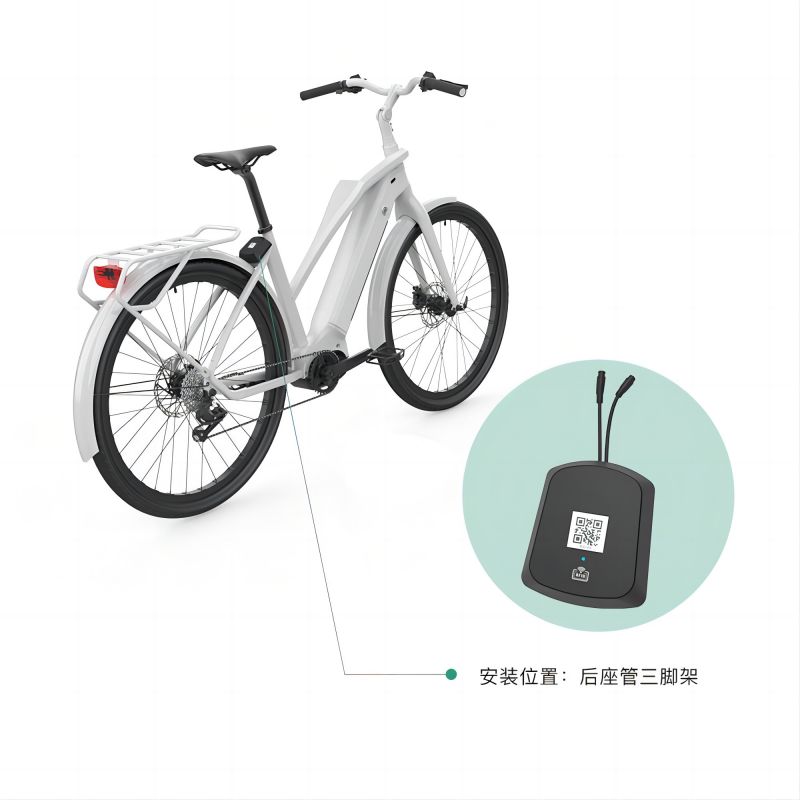 共享電單車(chē)中控的智能定位與導(dǎo)航功能