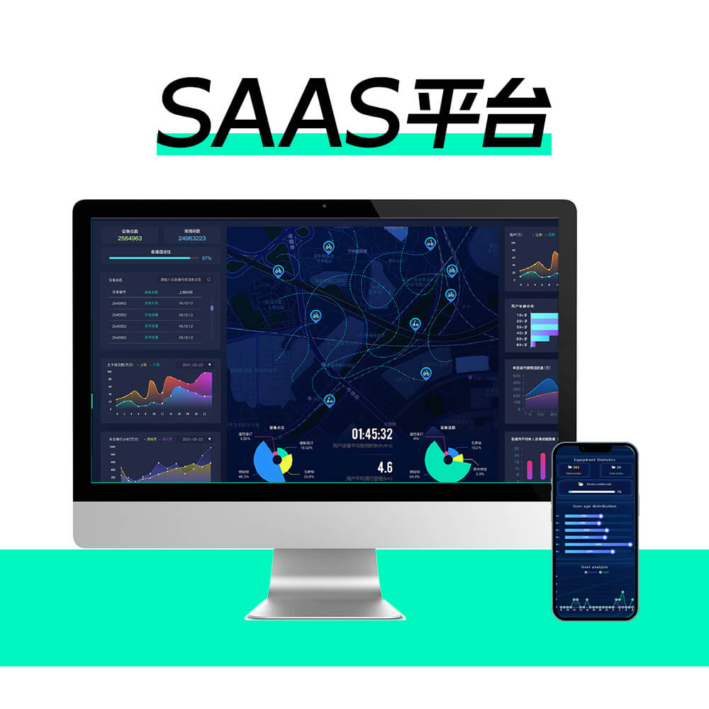 物聯(lián)網(wǎng)離我們還有多遠？它會給我們的生活帶來怎樣的改變？