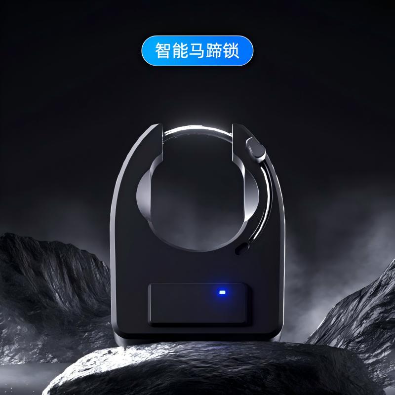 智能共享單車(chē)馬蹄鎖