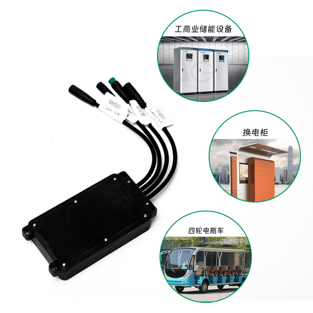 電動(dòng)車中控系統(tǒng)，一鍵掌控全車。